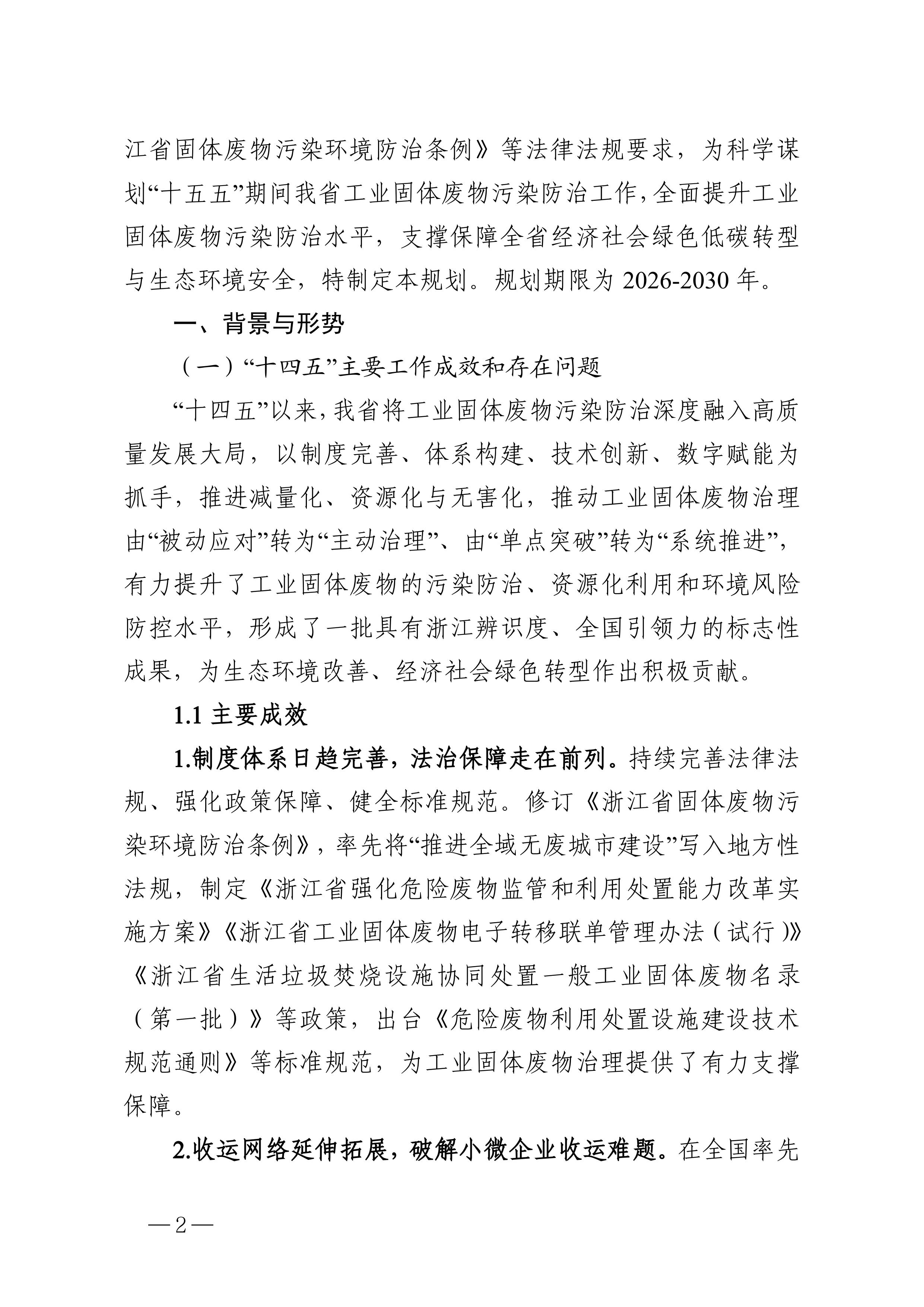 1-图片-1.jpg